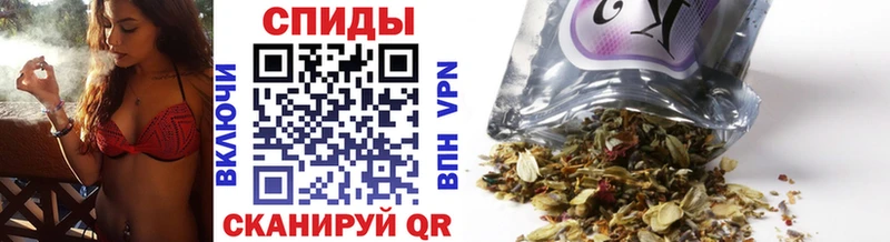 БУТИРАТ GHB  Новокубанск 