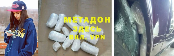 стафф Алексеевка