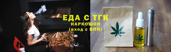 спиды Алзамай