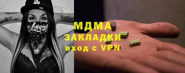 спиды Алзамай