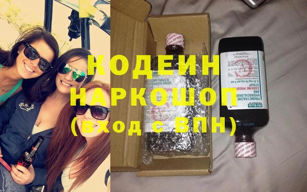 спиды Алзамай