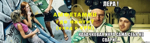 экстази Армянск