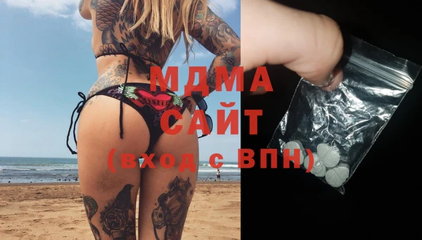 дмт Алексин