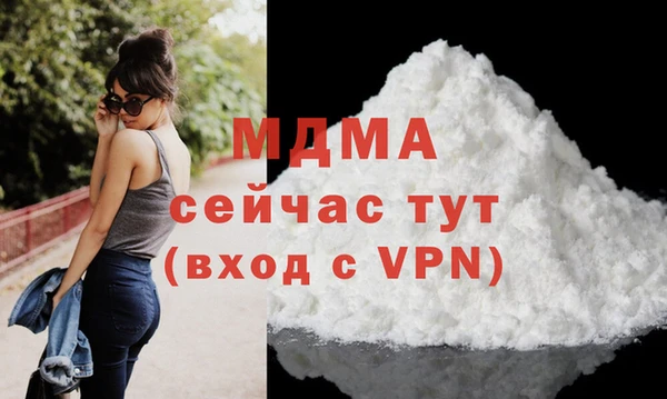 стафф Алексеевка