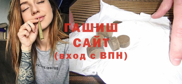 спиды Алзамай