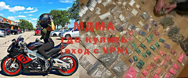 дмт Алексин