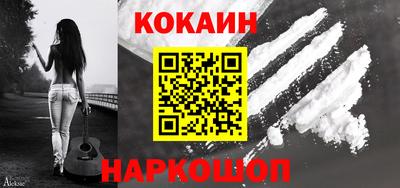 гашик Пугачёв