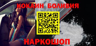 прущая мука Пушкино