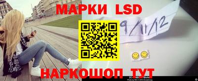 гашик Пугачёв