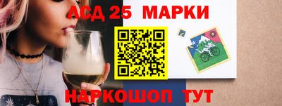 прущая мука Пушкино