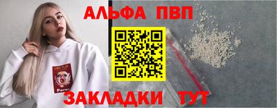 гашик Пугачёв