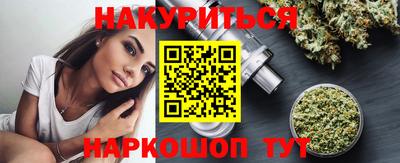 прущая мука Пушкино