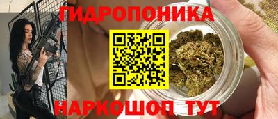 прущая мука Пушкино