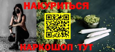 гашик Пугачёв