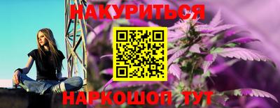 гашик Пугачёв