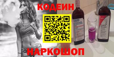 прущая мука Пушкино