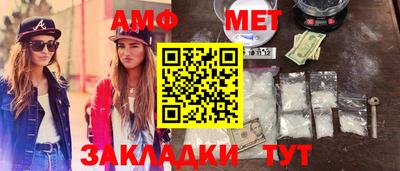 прущая мука Пушкино