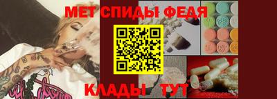 шишки Пыть-Ях