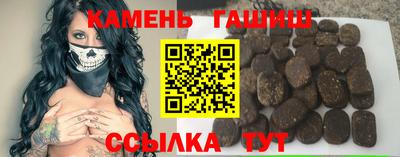 прущая мука Пушкино