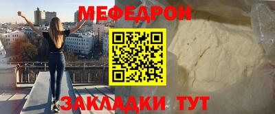 гашик Пугачёв