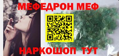 гашик Пугачёв