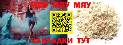 гашик Пугачёв